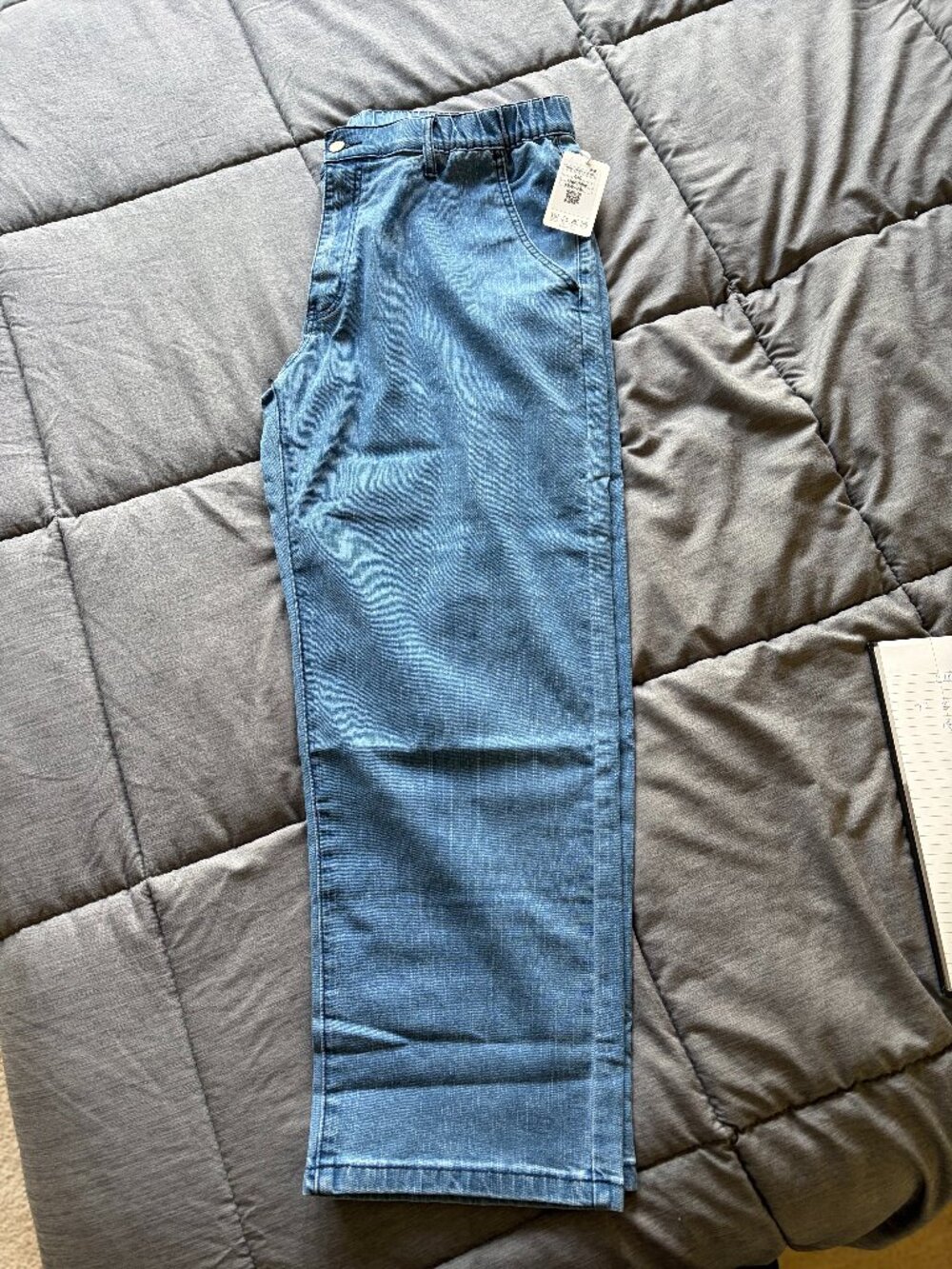 Soojun jeans